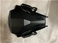 ARORA GP250 ARKA ÇAMURLUK İÇ PARÇASI ÜST