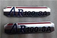 ARORA CG.504 YAN KAPAK ARMASI TAKIM (AR100-8)