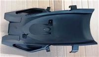 ARORA ARS200 ARKA İÇ ÇAMURLUK