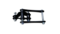 ARORA AR 251 MOTOR ASKI DEMİRİ