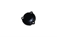 ARORA AR 125 DEBRİYAJ DEK. KAPAĞI