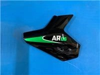 ARORA AR 06 KORUMA LEVHASI YEŞİL TAKIM