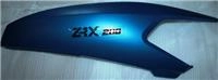 ARORA ZRX SOL KORUMA LEVHASI BEYAZ