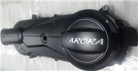 ARORA ZRX MARŞ KAPAĞI