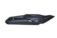 ARORA QUANTUM125 EKSOZ KORUMA PLASTİĞİ