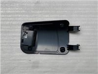 ARORA MOJITO PRO-S İÇ PANEL KAPAĞI BAĞLANTI PLS.