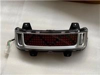 ARORA MOJITO PRO-S ARKA STOP KOMPLE