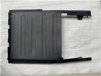 ARORA MOJITO PRO-S ŞASE ALTI ÇAMURLUK