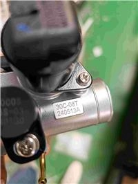 ARORA MAX-T EASY GAZ KELEBEĞİ KOMPLE (30C-08T)