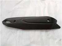 ARORA MAX-T EKSOZ KORUMA PLASTİĞİ