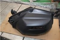 ARORA MAX-T HAVA FİLTRESİ KOMPLE