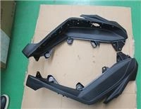 ARORA MAX-T SAĞ BASAMAK PLASTİĞİ