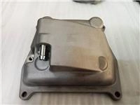 ARORA MAX PRO SİBOP ÜST KAPAĞI