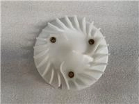 ARORA MAX PRO FAN