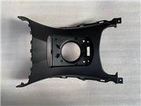 ARORA MAX PRO DEPO ÜST PLASTİĞİ
