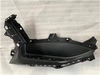 ARORA MAX PRO SOL BASAMAK PLASTİĞİ