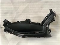 ARORA MAX PRO SAĞ BASAMAK PLASTİĞİ