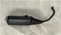 ARORA MAX PRO EKSOZ (EURO 5)
