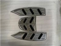 ARORA MAX PRO PASPAS SET