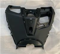 ARORA MAX JET İÇ PANEL