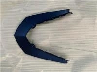 ARORA MAX JET ÖN ORTA KAPAK MAVİ