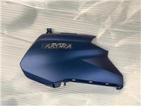 ARORA MAX JET SOL FAR PANELİ MAVİ