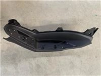 ARORA MAX JET SOL BASAMAK PLASTİĞİ