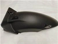 ARORA GT 250MAX ARKA İÇ ÇAMURLUK