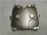 ARORA GT 250MAX SİBOP ÜST KAPAĞI