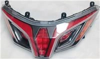 ARORA GT 125 ARKA STOP KOMPLE
