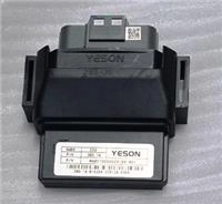 ARORA FREEDOM 50 BEYİN (EURO 5 - B1635A)