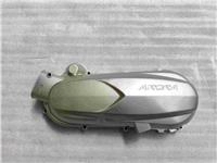 ARORA CRV 125 MARŞ KAPAĞI