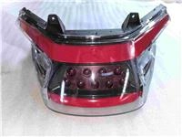 ARORA CRV 125 ARKA STOP KOMPLE