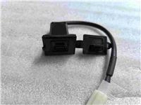 ARORA CRV 125 USB