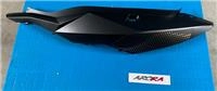 ARORA CHINF318 SOL KORUMA LEVHASI SYH-GOLD
