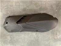 ARORA CHINF318 MARŞ KAPAK PLASTİĞİ