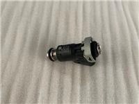 ARORA CHINF318 ENJEKSİYON
