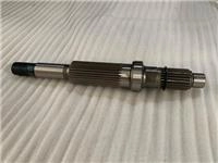 ARORA CHINF318 ARKA TEKER MİLİ