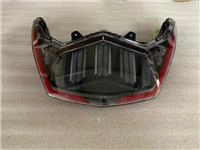 ARORA CHINF318 ARKA STOP KOMPLE