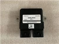 ARORA CHINF318 BEYİN (EURO 5)