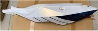 ARORA CHINF318 SOL KORUMA LEVHASI MAVİ