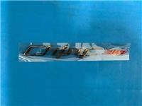 ARORA CHINF318 YAN KAPAK ARMASI