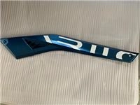 ARORA CHINF318 SAĞ YAN PANEL GÜMÜŞ GRİ