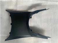 ARORA CHINF318 KOLTUK ALTI ÖN SPERLİK