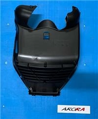 ARORA CHINF318 ÖN İÇ ÇAMURLUK