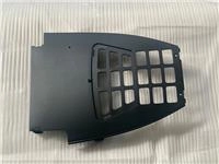 ARORA CHINF318 ŞASE ALTI ÇAMURLUK