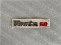 ARORA AR50 VESTA YAN KAPAK ARMASI