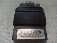 ARORA AR125-25 VERANO BEYİN (EURO 5 - B1627A)