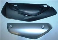 ARORA AR100T-2A EKSOZ KORUMA PLASTİĞİ TK.