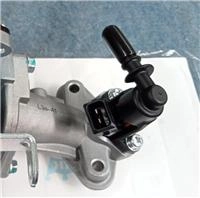 ARORA ALFA110 ENJEKSİYON KOMPLE